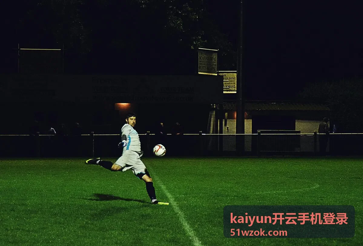 kaiyun开云手机登录绑定手机号变更流程说明